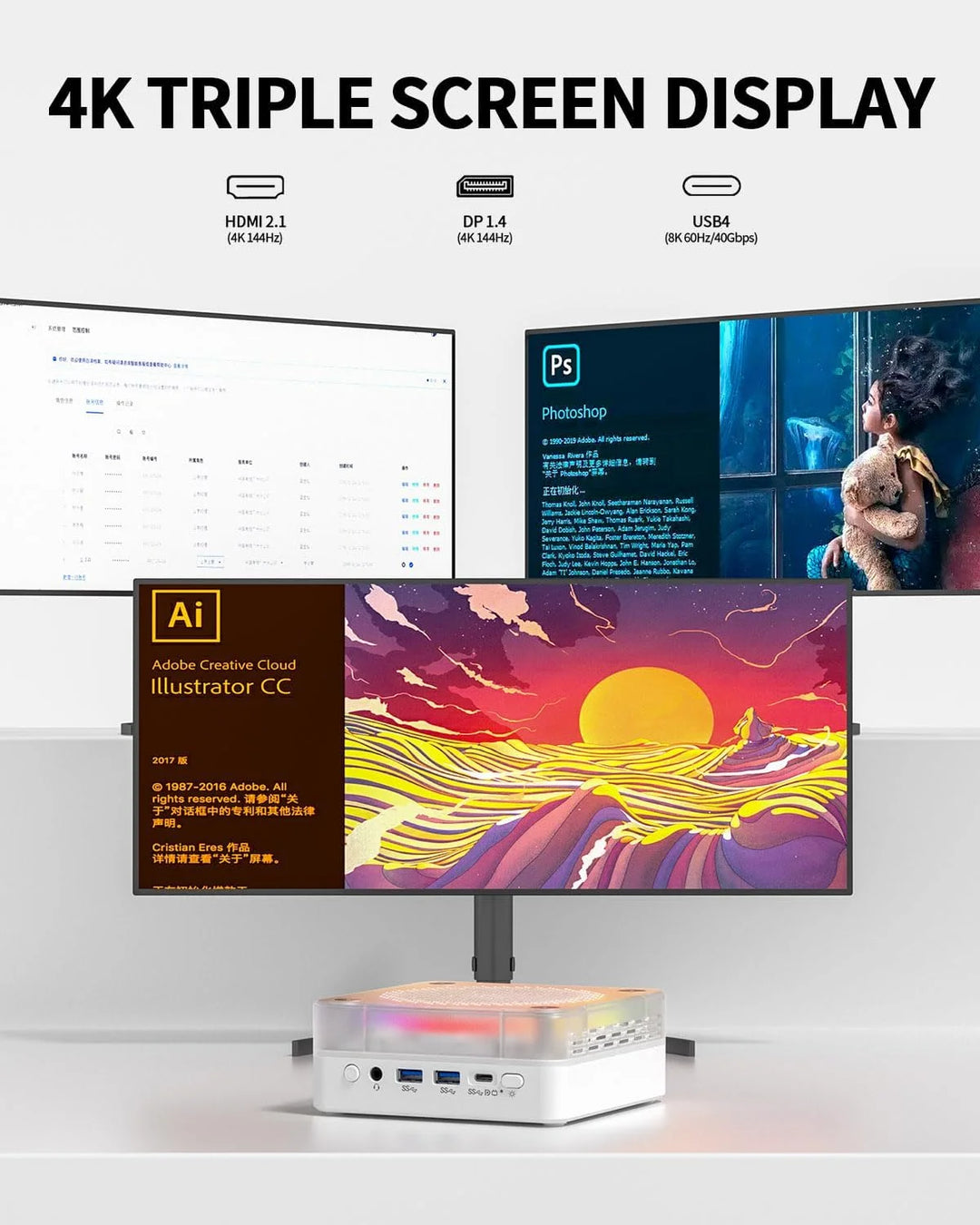 Skullsaints frost mini pc: amd ryzen 7 7840hs/7735hs rgb lighting pcie 4.0 dual 2.5g lan usb4.0 8k support wifi 6 - ₹79,999
